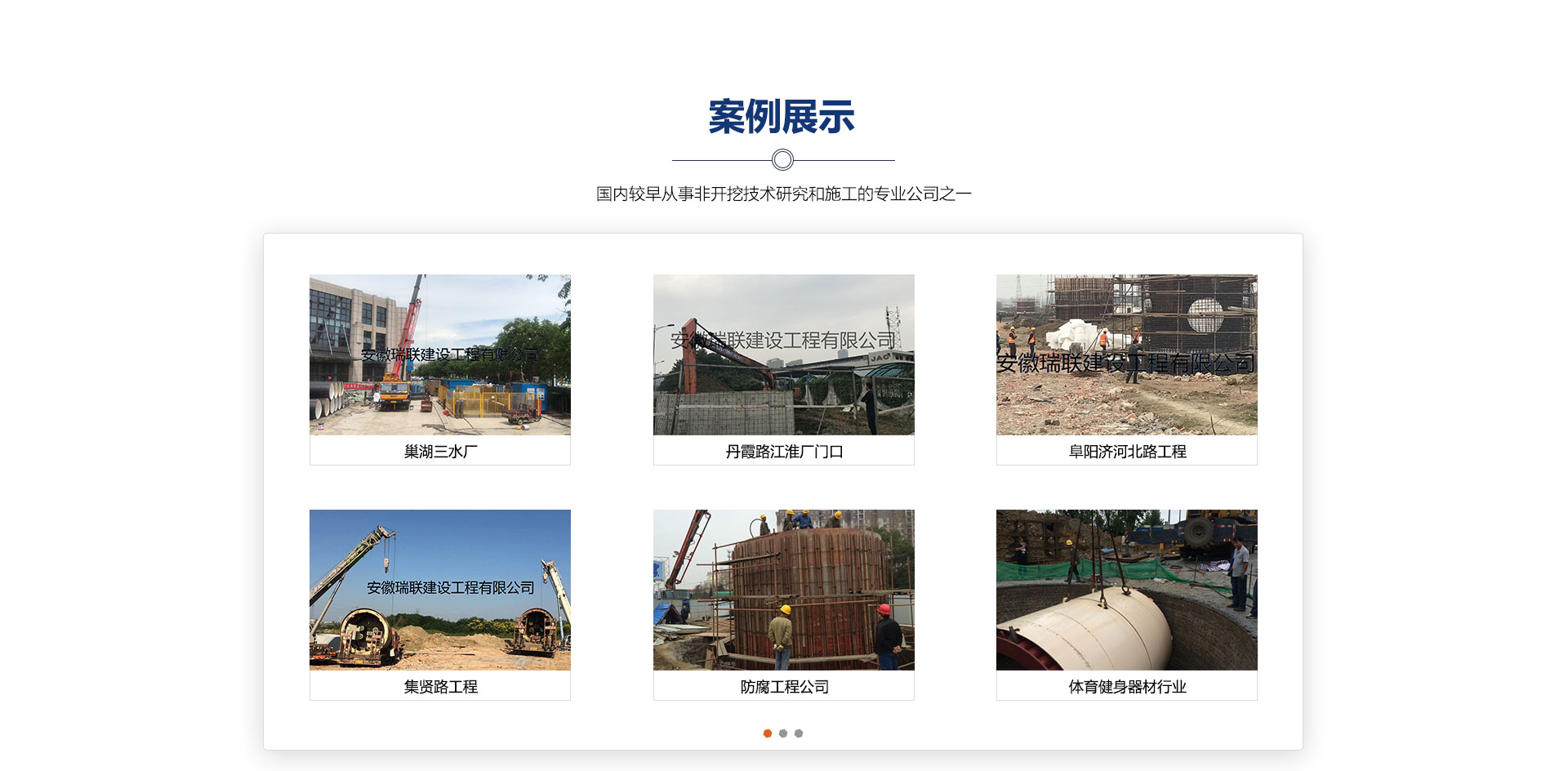 灏堟敞闈為枊鎸栨妧琛撶爺绌惰垏鏂藉伐